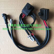 Yujie Reading Lei Jun Bideven Electric Vehicle Brake Booster Vacuum Pump Controller Pressure Valve Switch