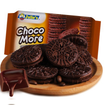 Malaysia imported Julies Judy chocolate sandwich biscuits breakfast snack 160g * 3 bags