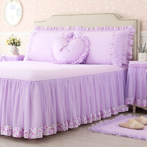 Qiao life princess style bed skirt cover 2021 New skirt bed cover non-slip sheets bedding three-piece set