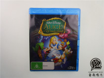 Alice in Wonderland Blue Light Unpacked Box 21