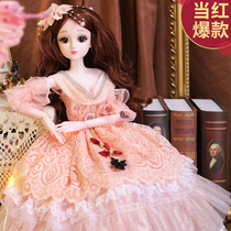 Ragdoll doll cute girl oversized talking doll birthday gift simulation plush toy girl