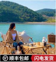 Solid wood egg roll table outdoor camping portable foldable table home dining table stall folding table and chair