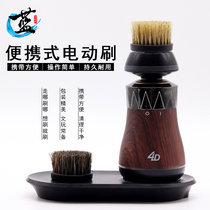 Portable handheld charging automatic text playing brush cleaning theorizer walnut Kumgang pulp on a color electric brush tool