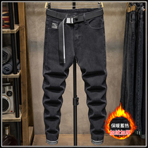 Plus velvet padded Tide brand jeans men Korean trend personalized print trousers loose straight casual mens pants