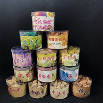 Backflow incense grain extended version of agarwood sandalwood return smoke natural Tower incense extended version incense home indoor home home