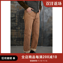 COMPANION high-end granular explosive table rare card its original cattle regular agent domestic spot