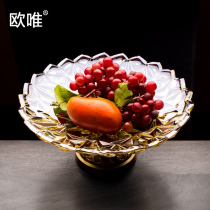 Crystal Glass Fruit Pan Eurostyle Extravaganza High-end Fruit Tray Creative Living Room Modern Tea Table Plate Big Candy Dish