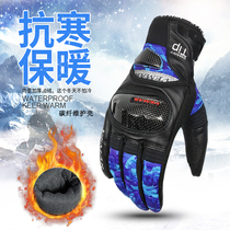 Motorcycle warm gloves winter waterproof anti-drop gloves outdoor riding camouflage gloves protective touch screen gloves