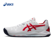  ASICS MENs TENNIS SHOES GEL-RESOLUTION 8 L E TRAINING SHOES 1041A292-110