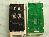 OTIS elevator external call dual display panel XAA23550A3 electronic board original new physical photo hot sale