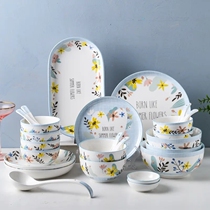 Chinese light lavish dishes Dish Suit Home Ceramic Cutlery Bowl Tray Combined Bowls Chopsticks West Dinner Plate Big soup noodles bowl rice bowls