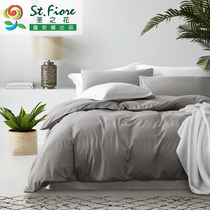 Fuana home textile Saint flower double-sided grinding four-piece bedding quilt cover 1 2m dormitory sheets three-piece set