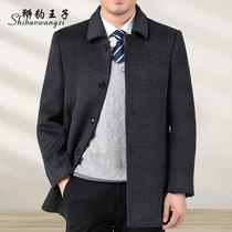 Middle-aged and elderly wool trench coat male father dress loose thick woolen coat long casual lapel winter coat