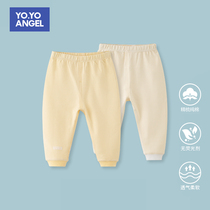 Baby pants spring autumn pure cotton single Article sleeping pants male and female baby fall pants children underpants to wear newborn open crotch