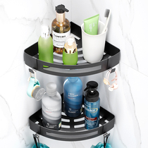Toilet triangle bathroom rack stainless steel toilet non-punching dual-purpose bathroom storage basket shower gel rack