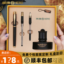 Hero student Adult mens word practice signature pen Art pen curved tip office hard pen Calligraphy custom logo gift box to send teacher birthday gift to send girls flagship free lettering