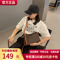 Yucdis UK bag girl 2023 new dumplings packed with casual retro - retro casual old flower slope bag