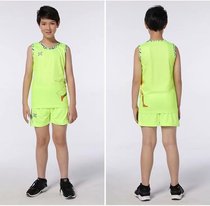 (Zhengda Sports-Chengdu) 19 childrens track and field suit set to buy printed number Jersey 213 track and field training suit