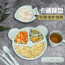 Wheat straw creative childrens tableware set baby dinner plate box box cartoon home anti-drop baby Baby Kindergarten