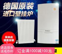 Shanghai Ming-mounted wall heating radiator energy-saving household equipment full set of installation Kamei original imported heat sink