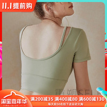Net red with chest pad yoga top women thin style quick-dry wear fitness clothes professional running training Sports half sleeves New