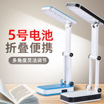 Table lamp battery dormitory with high school dry battery small table lamp battery lamp student dormitory study