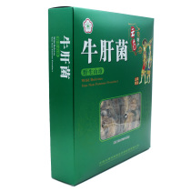 Yunnan specialty Dali Middle Er wild Boletus 160g boxed wild Shanzhen