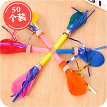 Cartoon whistling will ring the dragon balloon will call children with whistles toys birthday party supplies Horn balloons