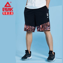 PEAK pick basketball shorts mens summer breathable beach sweatpants quick-dry loose ice-like five-point basketball pants