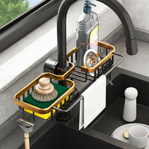 Faucet storage storage kitchen sink wash basin tarp towel washed soda tube asphalt hanging frame free of punch