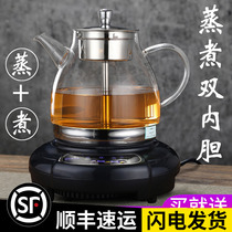 Electric pottery stove cooking tea mechanism induction cookware automatic home steam teapot high temperature resistant steam boiling kettle suit thickened tea set