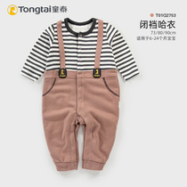 Tong Tai Chunqiu baby gentlemans one-piece clothes Net red baby long-sleeved underwear closed file climbing clothes