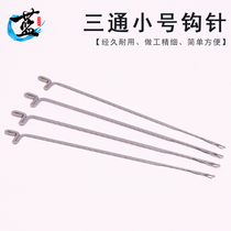 Wenplay threading tool crochet wear hand string tool Buddha beads head three-way loose beads lead hook bag piercing set