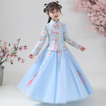 Girl Hanfu Suit Spring Autumn 2021 Ultra Fairy Male Skirt Children Show and Chinese Wind Down Dress With Dress Retro