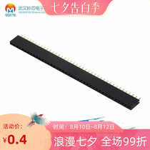 Single ROW PIN female seat spacing 2 54MM 1*40P SINGLE ROW female SINGLE row seat PIN socket