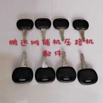 Dana Pike pressure road machine ignition key to start switch key Dana Pike pressed road machine switch key