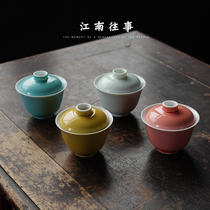 Jiangnan Past Cover Bowl Tea Cup Kung Fu Tea Tea Bowl Tea Bowl Ceramic Single 120cc Tea Art 3 to bring Gai Ercai