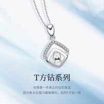 Diamond necklace women fashion group inlaid ladder square 18K gold diamond pendant exquisite choker new products send girlfriends