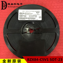 SMD BZX84-C5V1 SOT-23 silk screen Z2W 5 1v Zener diode brand new original