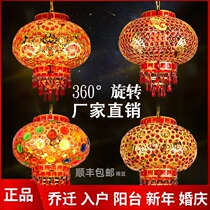 Balcony red lantern Chinese chandelier New Year Wedding celebration housewarming Outdoor crystal rotating led horse lantern decoration