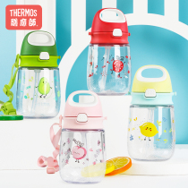  Canteen Magician childrens straw cup Pig portable summer water cup Student anti-fall BBSA-370