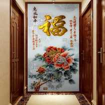 Art glass background wall porch carving carved frosted custom craft peony living room transparent partition screen