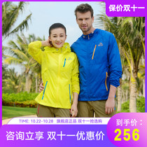 Beshi and outdoor mountaineering sunscreen skin clothing mens anti-ultraviolet sunscreen clothing womens sports breathable thin skin clothing