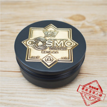 Saponificio Varesino Italy Cosmo Special Edition Tin Box Shaving Soap 150g