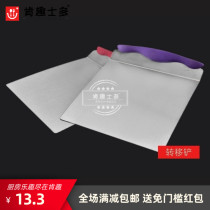 Ken fun new cake transfer shovel stainless steel square convenient scraper bread blade household baking tool