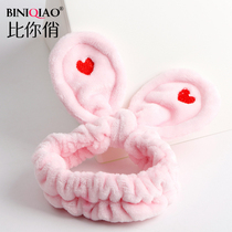Korean jewelry cute cartoon love hair band Japanese and Korean face washing girl headband sports hair hoop headwear hair accessories