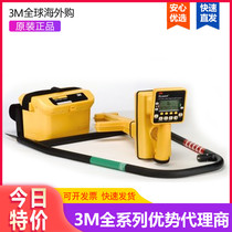 Original imported 3m 2273M-ID UU5W-RT advanced cable duct fault locator electronic marker