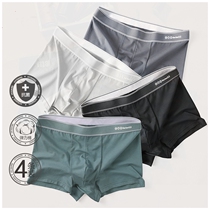 Underpants mens cotton summer boxer breathable Mens flat corner trend personality comfortable loose pants bottom shorts head