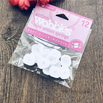 Hampton Art Small Plastic Spring Accessories Wobbles Mini action springs