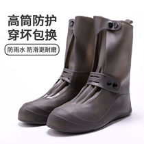 Shoe cover Rain shoe cover waterproof and anti-rain and thickened abrasion-resistant bottom male and female rainy and rainy boot cover